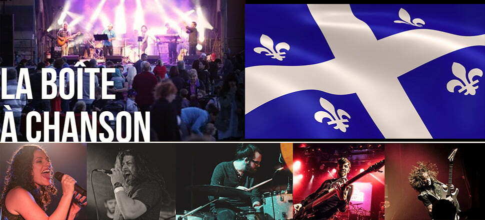 boite a chanson-complexe atlantide